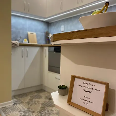 Apartament Guest Kristi Stara Zagora